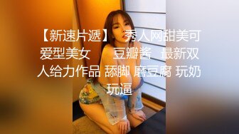 性感少妇肉棒舔的津津有味 纵情呻吟