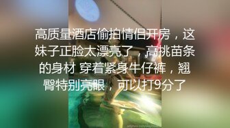 金色短发大耳环妹子大长腿穿上开档黑丝特写口交掰穴后入猛操