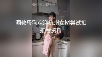 疯狂推荐！校花尺度突破自我~【苏妲己】首次啪啪秀！狂撸~ (3)