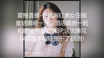 外购极品CP！夜场破旧女厕真实偸拍，多位时尚美女小姐姐方便，后位先看脸再看双洞，视觉冲击效果一流1