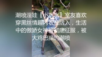 大奶熟女人妻 又要受苦受难 啊太爽了 我腿酸了 等不及了洗澡时后入过过瘾 剖腹产良家大姐被大哥无套