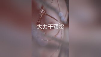  2023-04-06 香蕉秀XJX-0104诱骗盲女