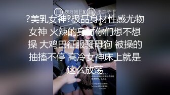 【新片速遞】 两个大眼萌妹子颜值尤物，躲在家里相互自慰，毛毛浓密，道具自慰插穴