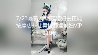 恋丝尤物【不屈浴巾】无套内射丝足高跟女神电话play (1)