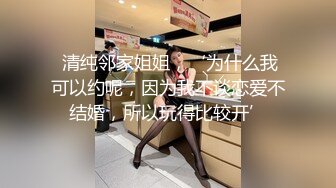 老婆去买菜小姨子上位狂扭！中途老婆突然回来！【完整版已上传下面简界】