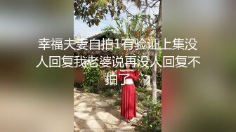 妹妹上位真舒服，水多