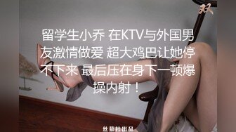 草了个逼肥毛稀的骚女，无套内射，各种白浆