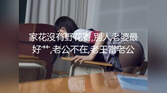 【今日推荐】最新麻豆传媒X杏吧联合出品国产AV巨制-豪乳女优『沈芯语』空降魔都约战至尊会员粉丝