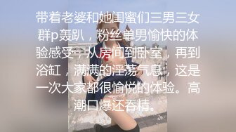 STP17778 蓝色外套花臂纹身妹子，穿上黑丝口交舔弄上位骑坐抽插猛操