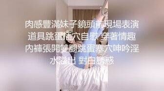 《监控破解》中年大叔酒店约炮白白嫩嫩的丰满少妇各种姿势操