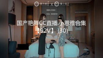 STP28687 甜美文静小姐姐！学生制服双马尾！没穿内裤无毛嫩穴，玻璃抽插猛捅，搞得湿湿娇喘不断 VIP0600