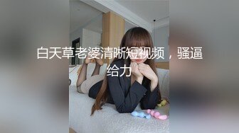 刚交往女友 比较有气质