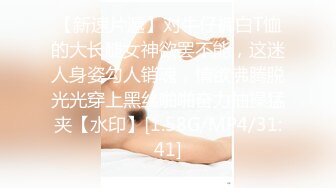 半岛束艺泽爱矢崎有难同当，有腿同享BDSY1417_0