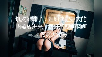 有点黑操老炮友