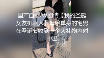 台湾情侣泄密 欲求不满的新婚大奶人妻 被调教成小母狗