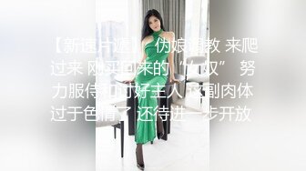 可爱的兔子宝妈萝莉从浴室激战到床上，人骚还会叫春，勾引的男人欲罢不能