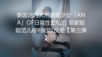 70后美妈妈 ·不惧时光优雅到老~ 很有气质很有品味，车库和弟弟乱伦，精液堵塞了骚穴！