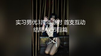 【极品稀缺❤️破解家用摄像头】极品骚妇性欲极强 主动扒裤骑乘❤️换着各种姿势翻来覆去的做爱爽死了 高清720P原版