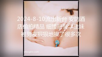 精東影業 JDTY028 嫩妻報複老公出軌鄰居 蘇寧兒