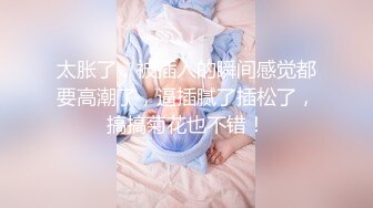 长腿纤细骨感美女❤️LittleBerryy（P站）❤️视频合集【112V】 (50)