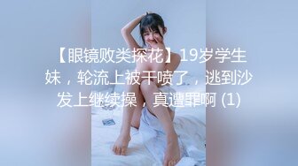 星空无限传媒 xk8133 庆七夕荣誉出品 倩女幽魂 招魂篇