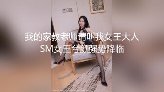 [2DF2]黄先生今晚硬邦邦探花白衣高靴大奶萌妹，拨开内裤手指扣逼特写口交骑乘晃动奶子 - [BT种子]