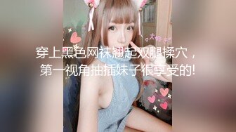 PANS女神模特掰开小穴让摄影师零距离拍摄