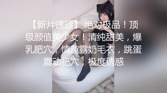 [破_解家庭监_控偷_拍] ★男子面对美娇妻欲求不满 一个月干了9次 (2)