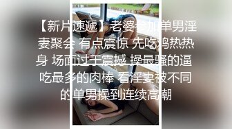 170CM顶级金发妖艳外围美女，极品美腿超短裙，穿着衣服吸吮大屌，张开双腿自摸阴蒂，扛起腿爆操骚逼，操的妹子受不了