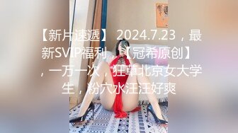 STP24150 【钻石级推荐】麻豆传媒豪乳女神「吴梦梦」无套系列《调情酒吧》微醺后的疯狂性爱 狂插口爆裹射