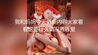 【新片速遞】 御姐小少妇黑丝露脸情趣诱惑，在狼友的指挥下慢慢脱光刺激狼友，揉奶玩逼浪叫，对着镜头特写自慰阴蒂真骚啊[1.21G/MP4/02:25:16]