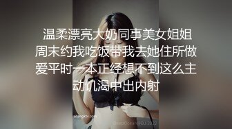 操女友系列1