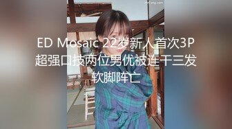  最新超火高铁露出美少女Naomiii 最新动态私家车上和男友啪啪啪