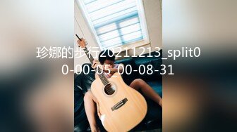 STP32204 新人下海甜美少女！和小男友激情操逼！騎乘位爆操緊致騷穴，抱著大屁股深插，肉感身材非常耐操