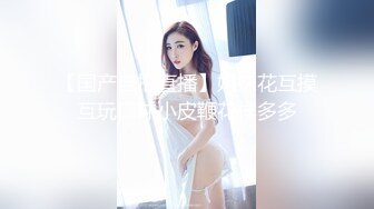 情趣酒店特会玩的一对小情侣嗨炮性感白嫩纹身美女带了一堆情趣装换上后还玩自拍被男的肏了好几炮嗲叫声很诱人