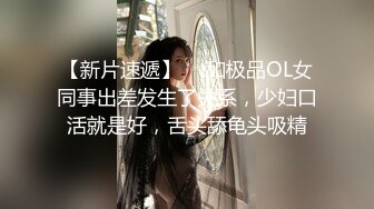 超美淫妻『完美女孩』3P群P淫乱派对二 淫妻3洞同时容纳3根肉棒 高清1080P原版 (5)