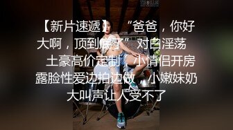 医院厕所暗角拍到一个吻身材好B又嫩的黑丝 (1)