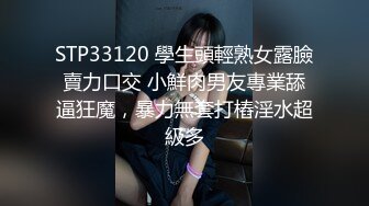 结婚纪念日之跟老婆小男友一起3