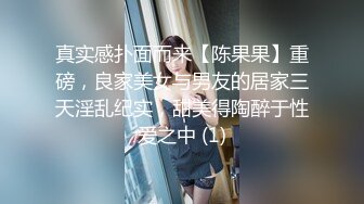 kcf9.com-熟女人妻吃鸡啪啪 身材丰腴 在家撅着大肥屁屁被大洋吊无套爆菊花 操的很舒坦 内射满满一屁眼