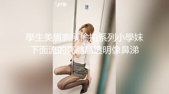 商场女厕全景偷拍非常有女人味的极品美少妇 一天来献B两次大黑B很有撸点