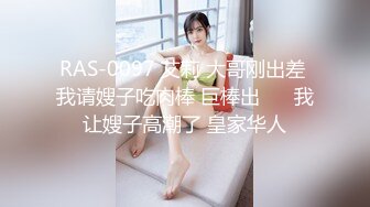 【今日推荐】唯美人妻原创首发之穿旗袍沙发做爱 激烈刺激3P齐操 爆操抽插内射流精偷情好刺激