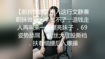 体验国风少女的温柔，性感肚兜，巨乳藏下面，极品骚货