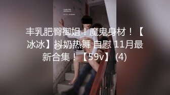 无水印10/26 大奶正妹E奶蝶一根黑鸡巴还不够还要来两根玩4P才够爽VIP1196