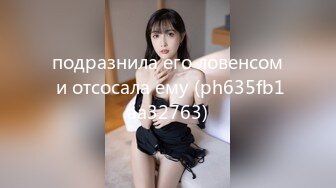 办公楼女厕全景偷拍美女同事的极品无毛小白虎