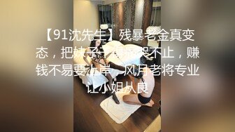 抖音热料 · 新瓜速递 ·  香港辣妈露出成瘾 猥亵犯罪被拘捕 【56 分钟无码记录视频】