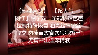 【新片速遞】 调皮儿子洗手间暗藏摄像头❤️偷窥48岁的无毛B妈妈洗澡3