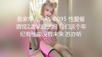   小伙迷翻公司新来的美女实习生 先干鲍鱼再开发她的屁眼