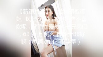 ❤️童颜巨乳 极品反差婊『Meiilyn』最新性爱私拍《原神》绫华COS女神边看片边啪啪内射 表情超