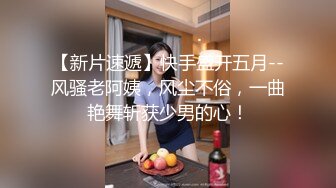  黑丝露脸情趣娇嫩的小妹子被纹身大哥在床上无情蹂躏，淫声荡语听指挥各种调教