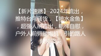 高颜值女大学生~完美露脸~一丝不挂，空虚寂寞，居家自摸揉奶子，大棒插B穴，流了好多淫水~~哥哥快来操wo~~